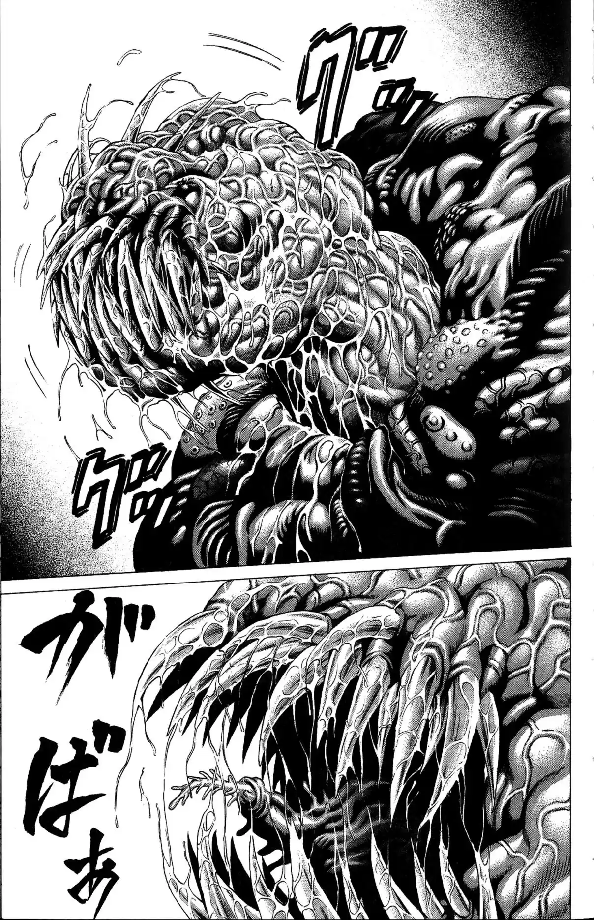 Hakaijuu Vol. 7 Ch. 26 Breakout