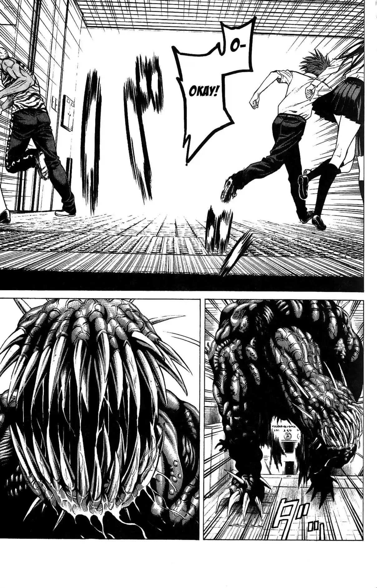 Hakaijuu Vol. 7 Ch. 26 Breakout