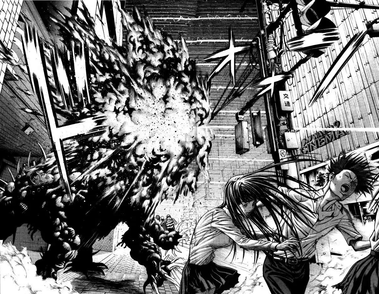 Hakaijuu Vol. 7 Ch. 26 Breakout