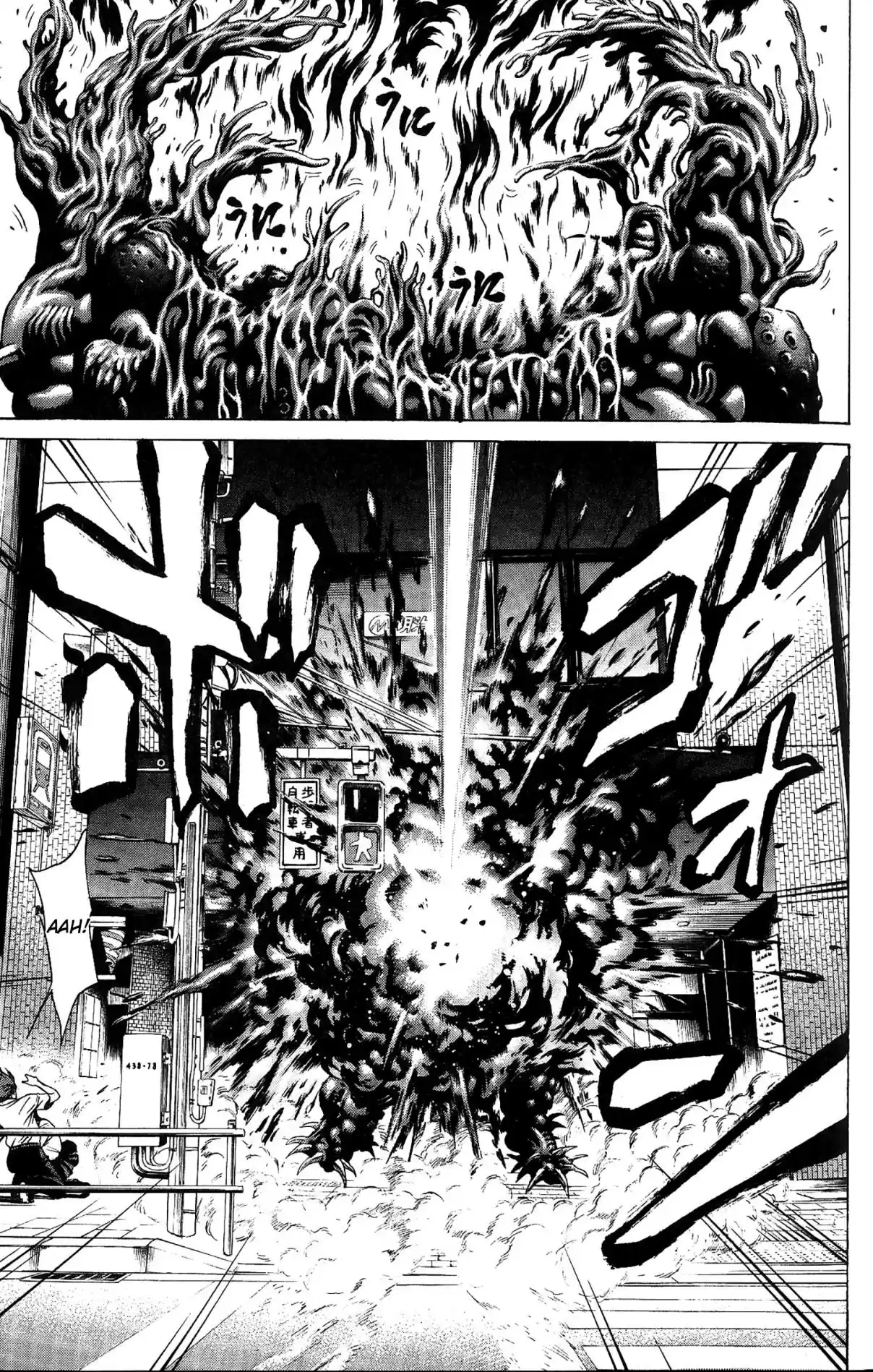 Hakaijuu Vol. 7 Ch. 26 Breakout