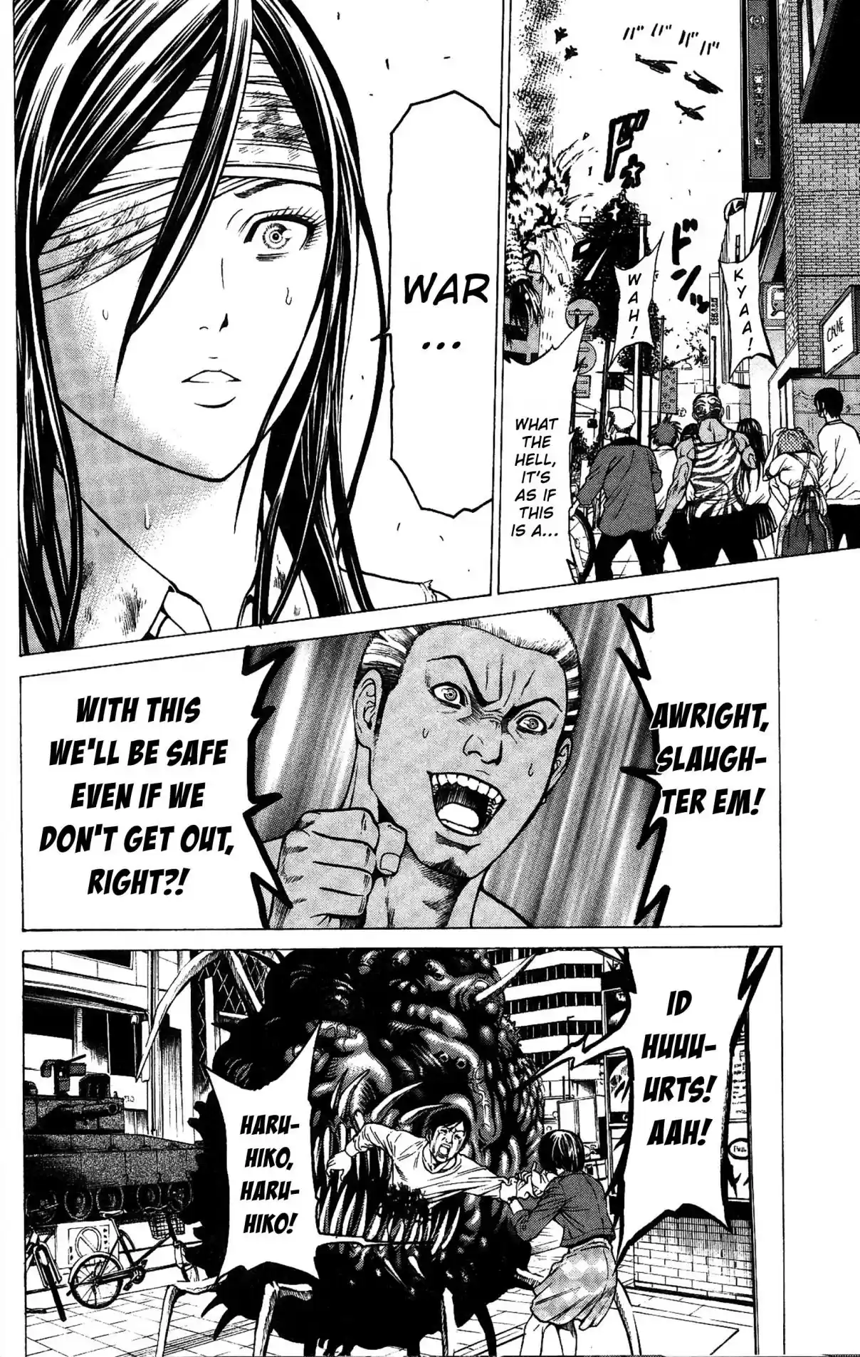 Hakaijuu Vol. 7 Ch. 26 Breakout