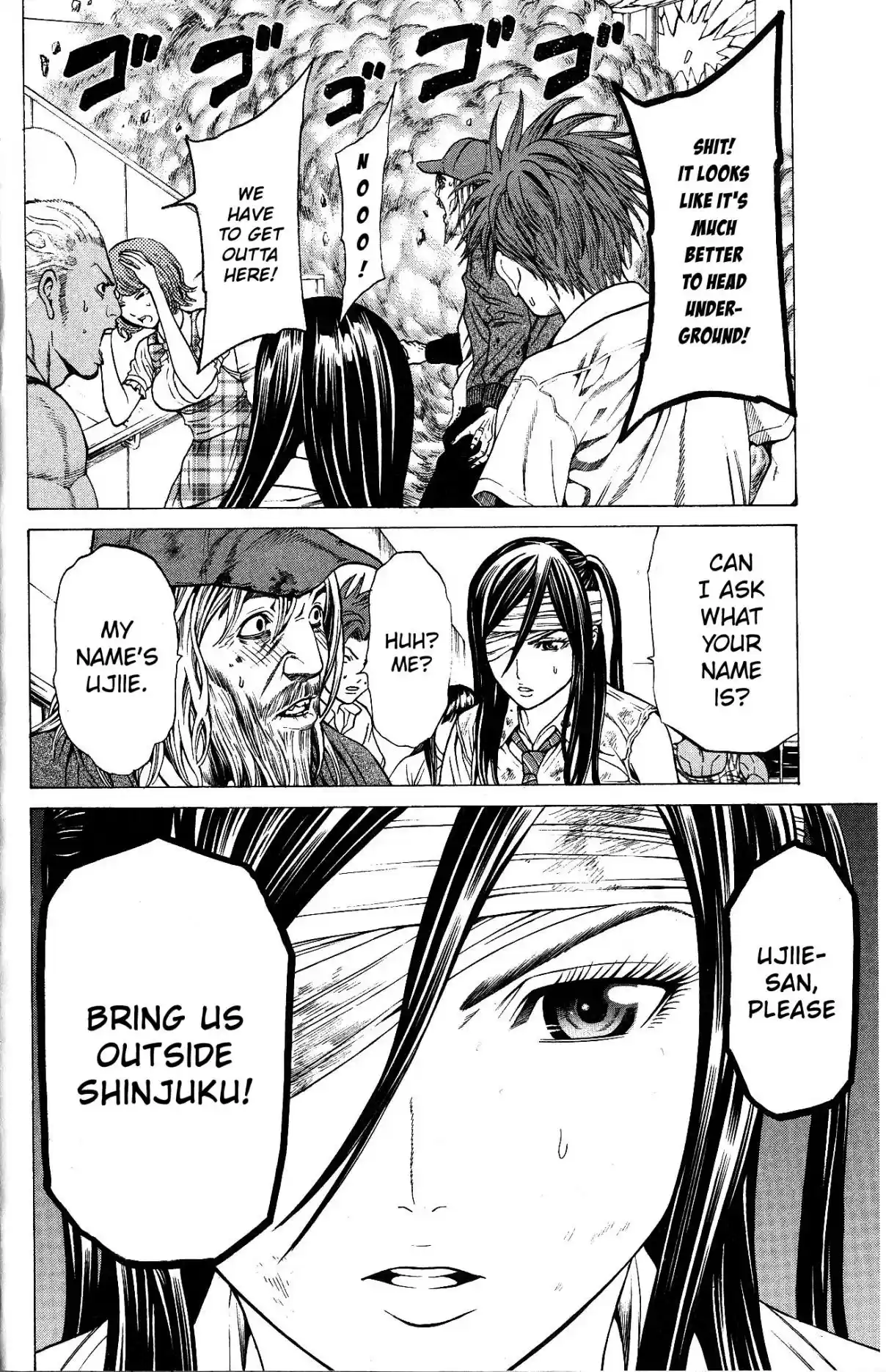 Hakaijuu Vol. 7 Ch. 26 Breakout