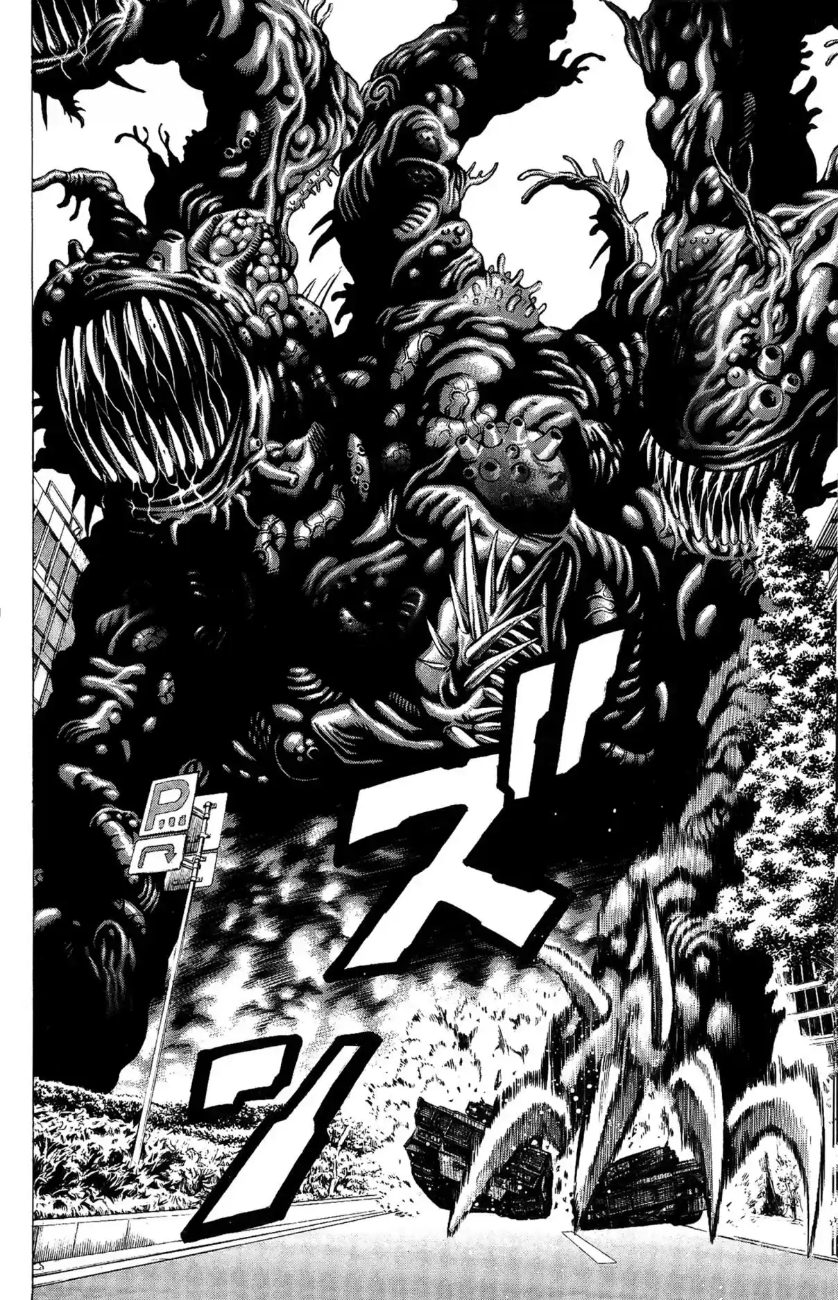 Hakaijuu Vol. 7 Ch. 26 Breakout