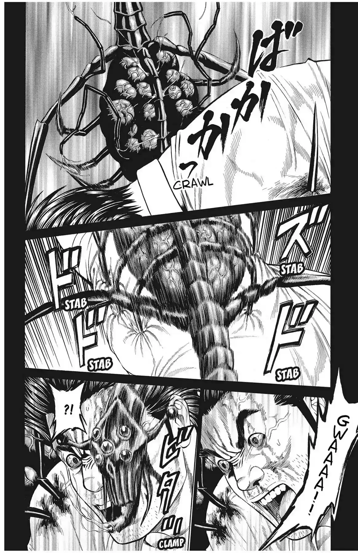 Hakaijuu Vol.10 Chapter 37: