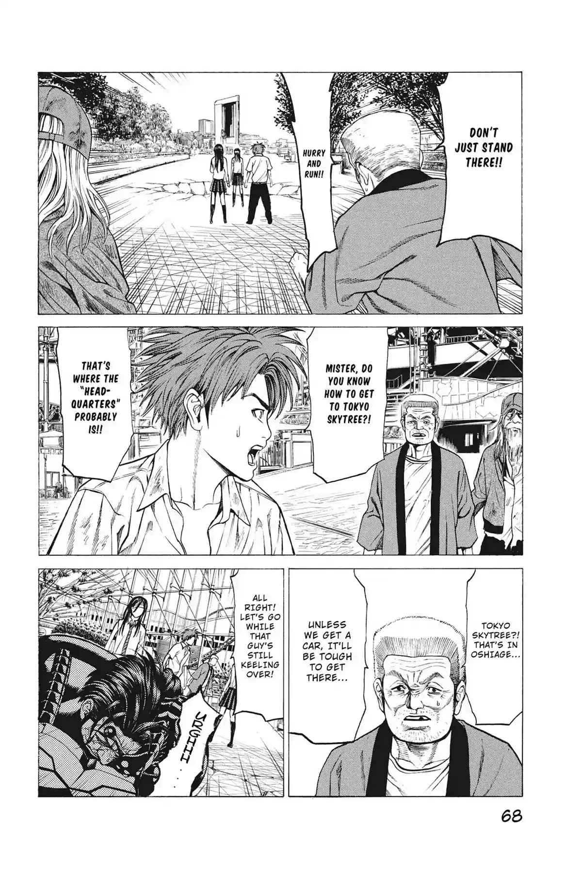 Hakaijuu Vol.10 Chapter 37: