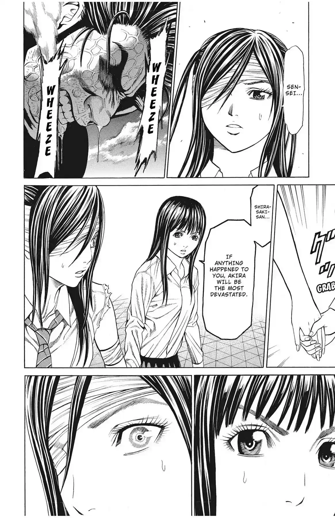 Hakaijuu Vol.10 Chapter 37: