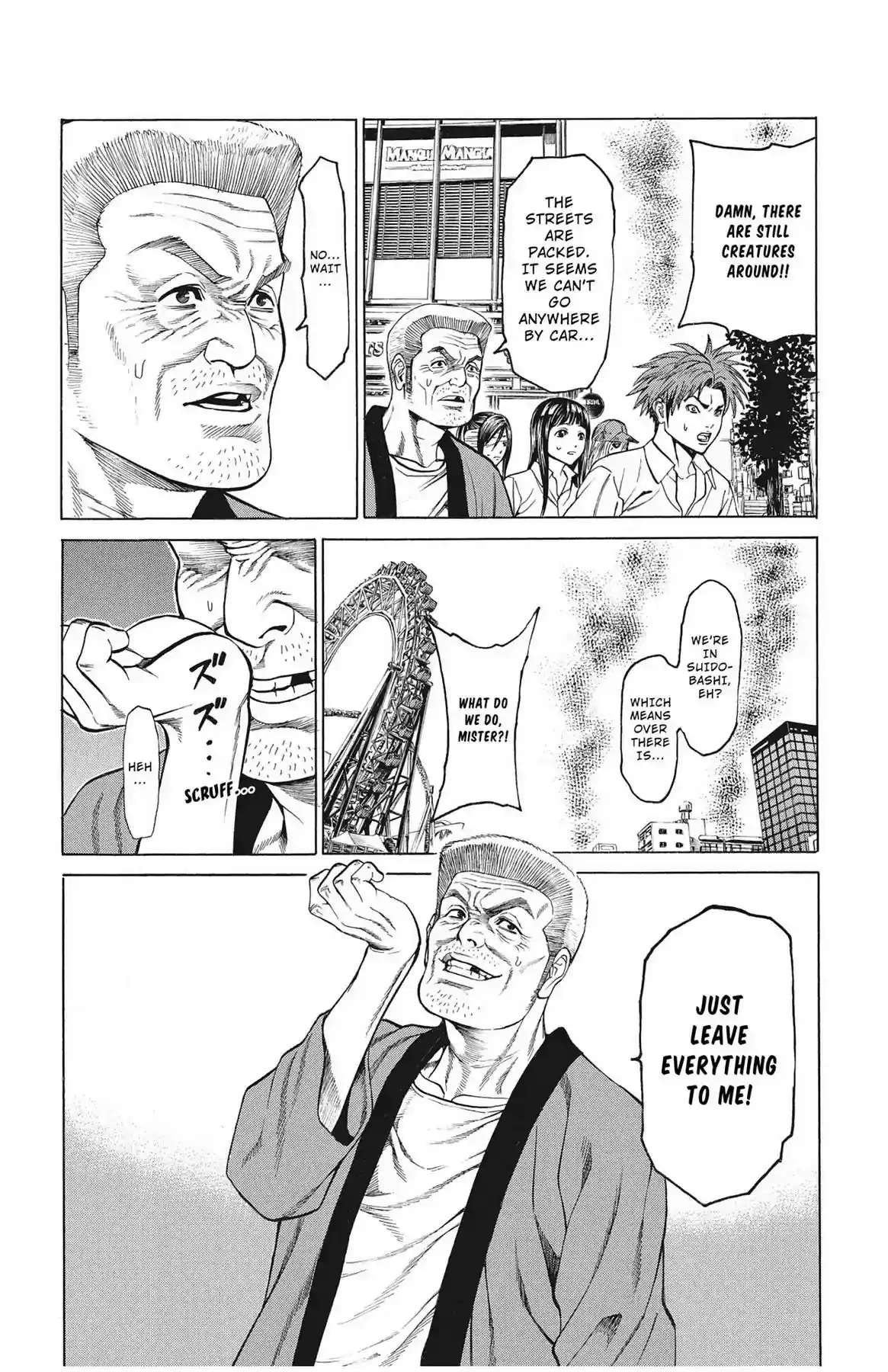 Hakaijuu Vol.10 Chapter 37: