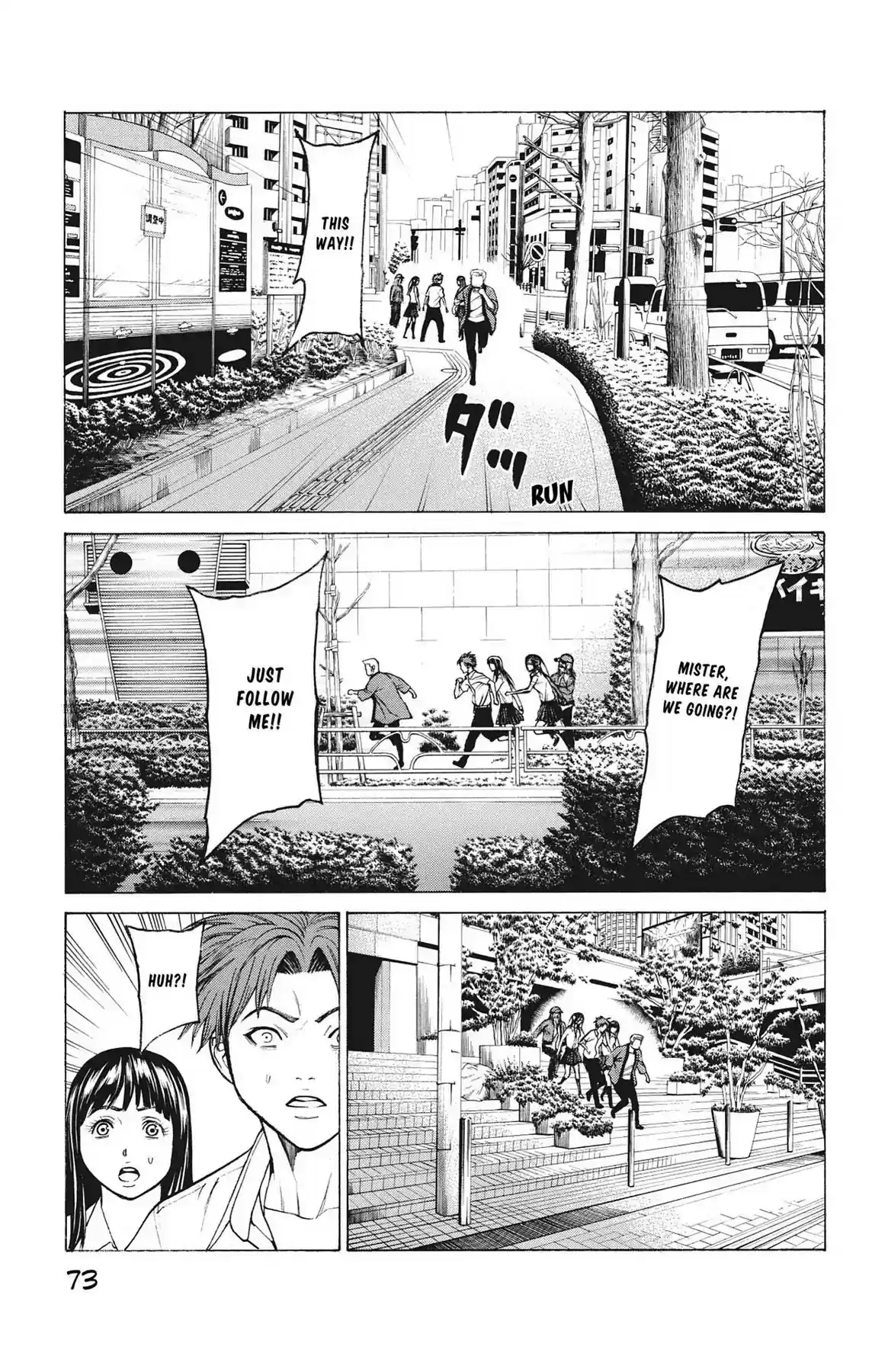 Hakaijuu Vol.10 Chapter 37: