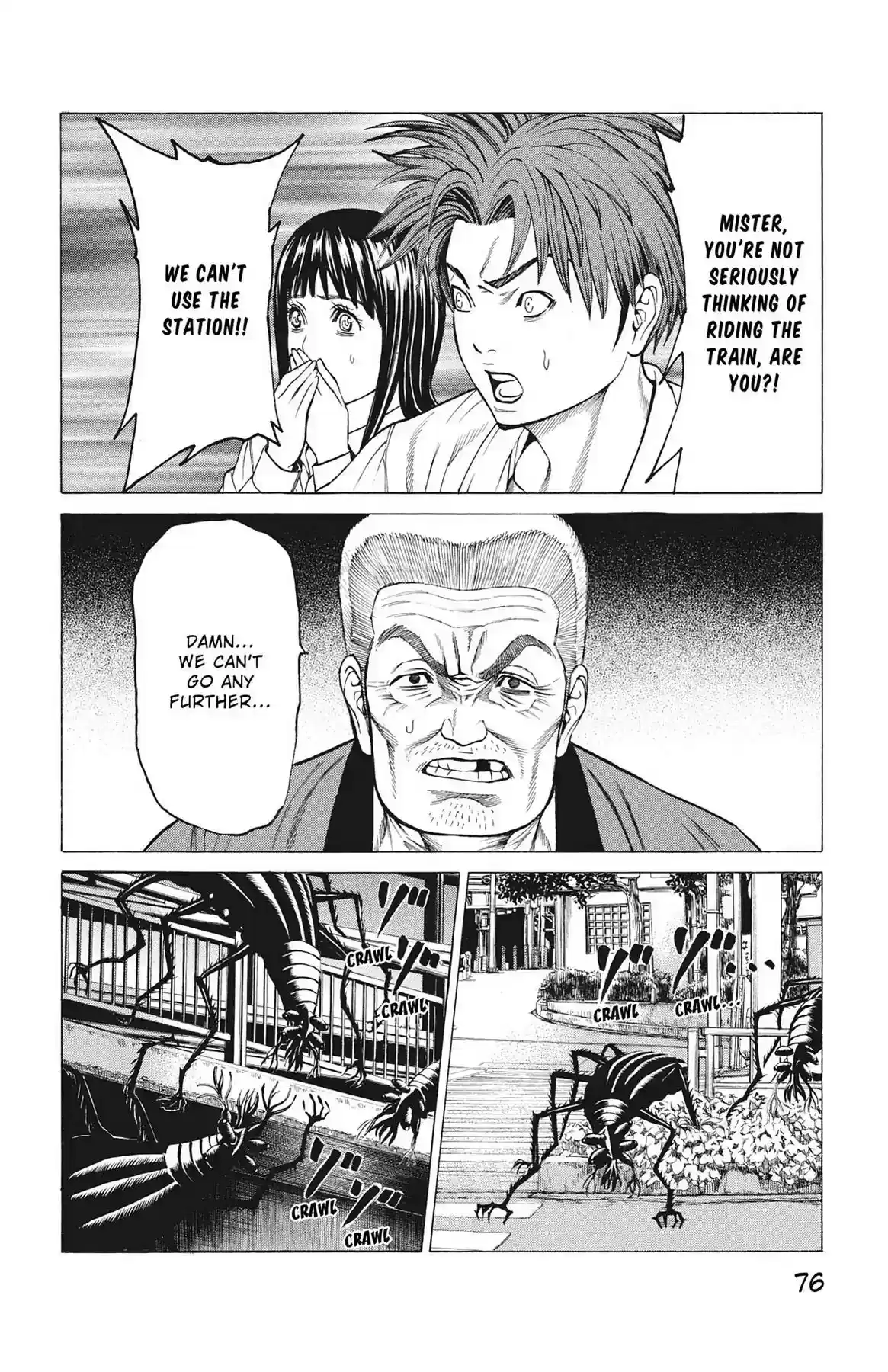 Hakaijuu Vol.10 Chapter 37: