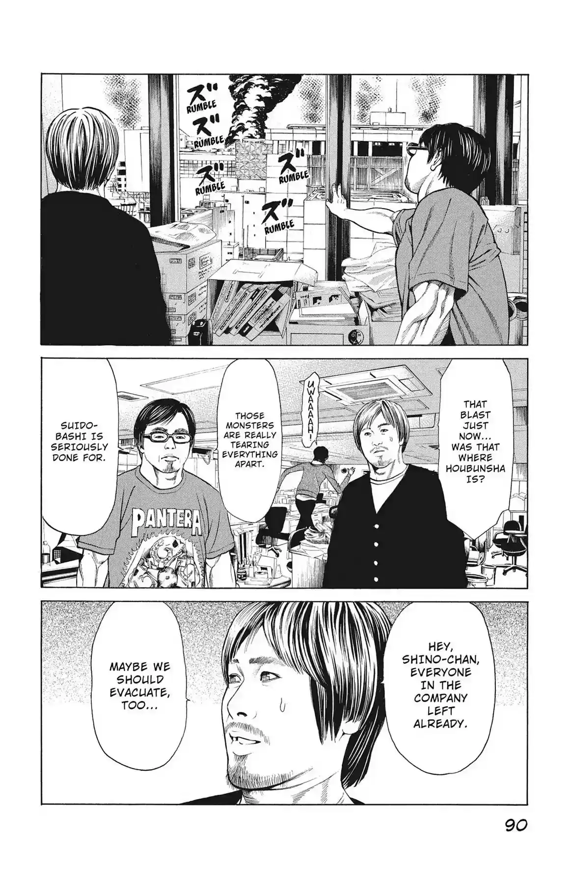 Hakaijuu Vol.10 Chapter 37: