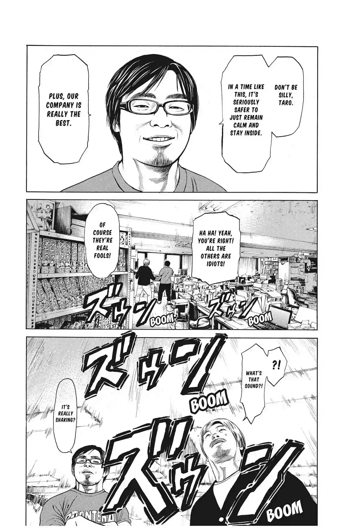 Hakaijuu Vol.10 Chapter 37: