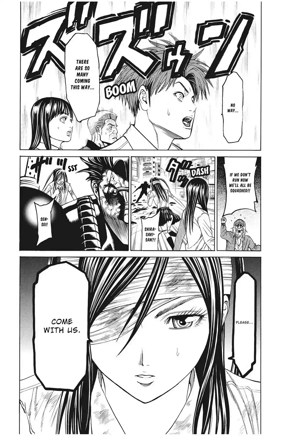 Hakaijuu Vol.10 Chapter 37: