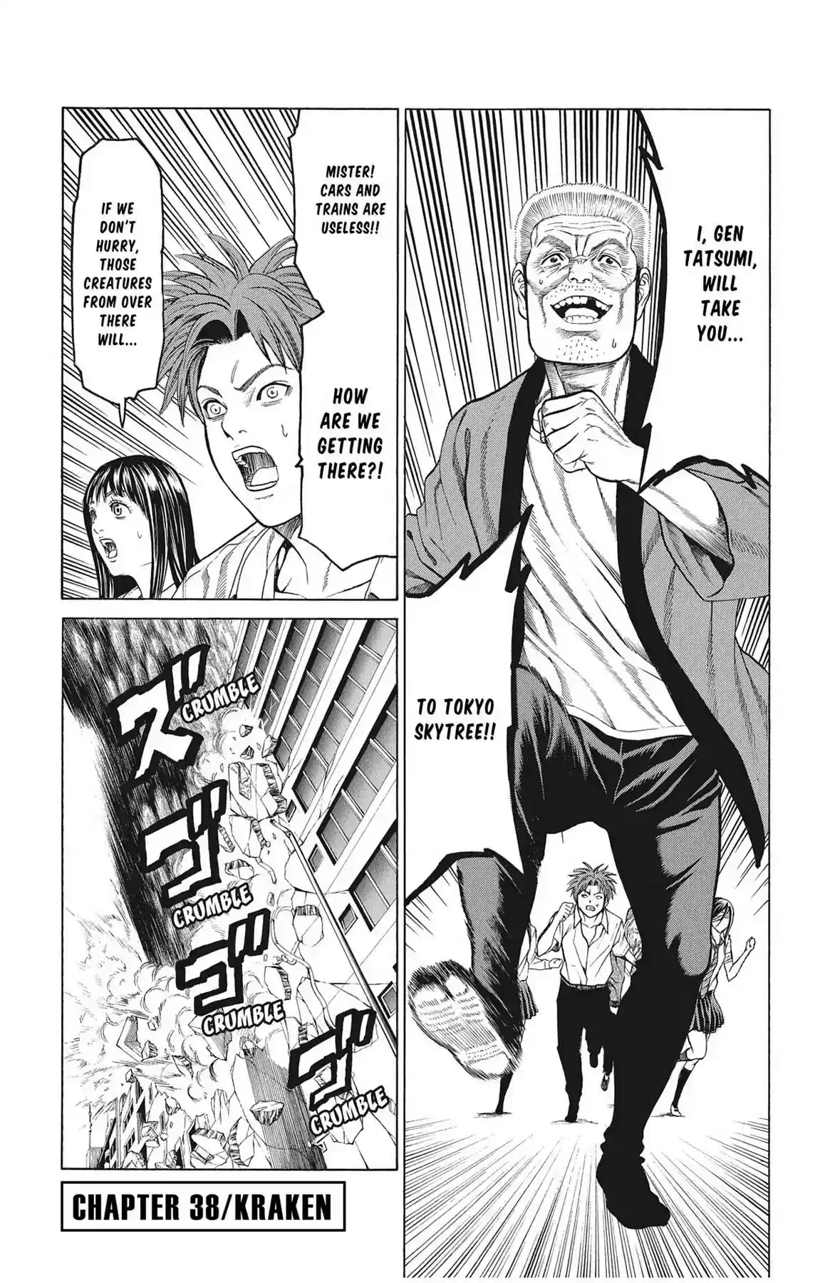 Hakaijuu Vol.10 Chapter 38: