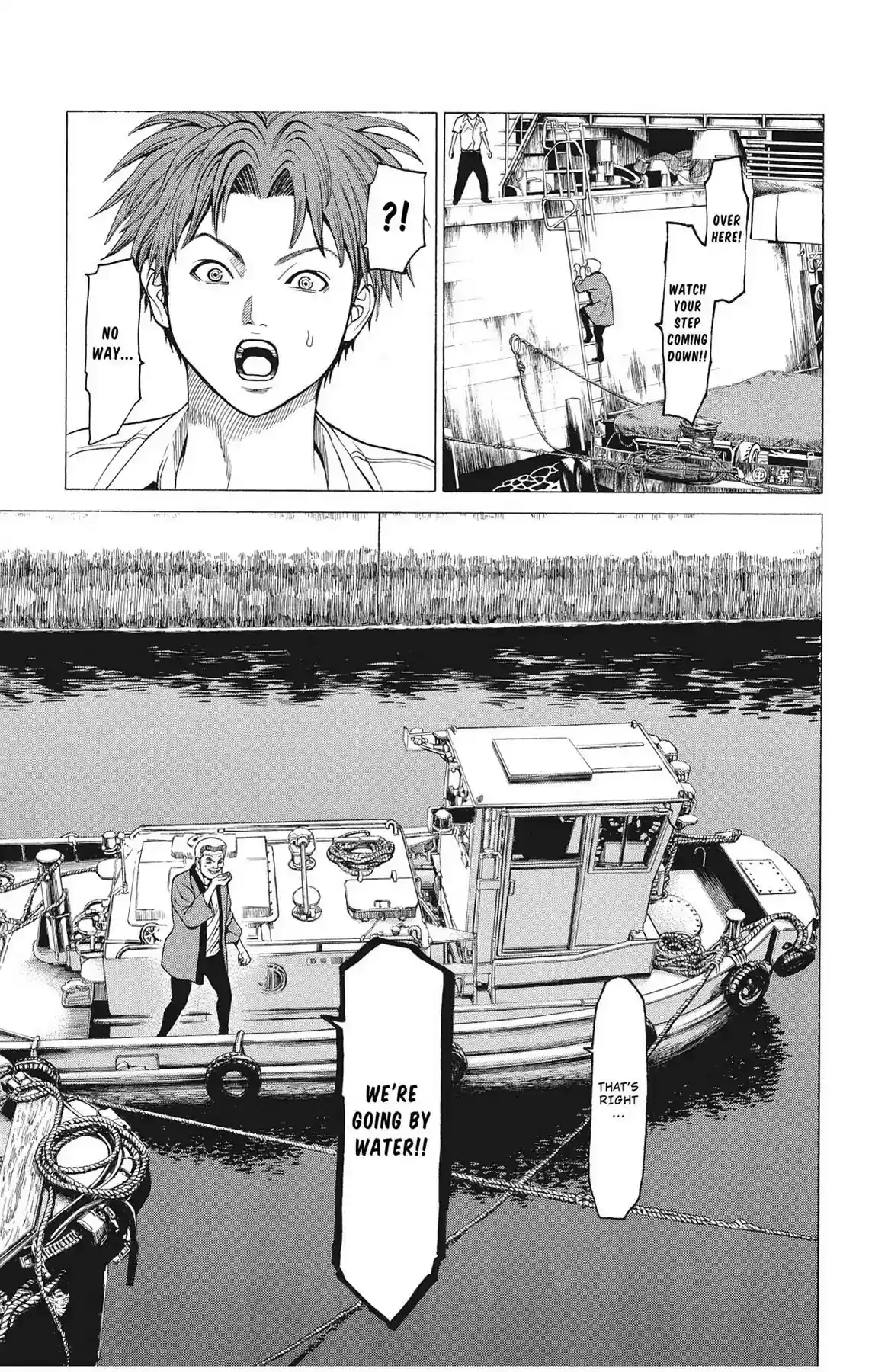 Hakaijuu Vol.10 Chapter 38: