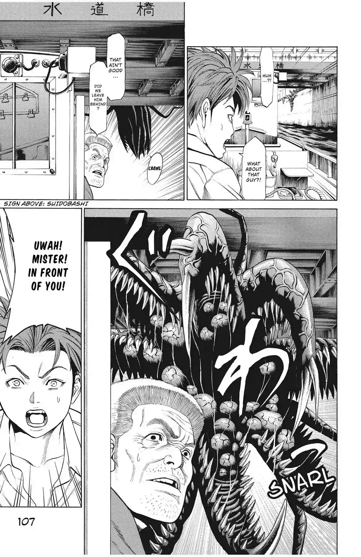 Hakaijuu Vol.10 Chapter 38: