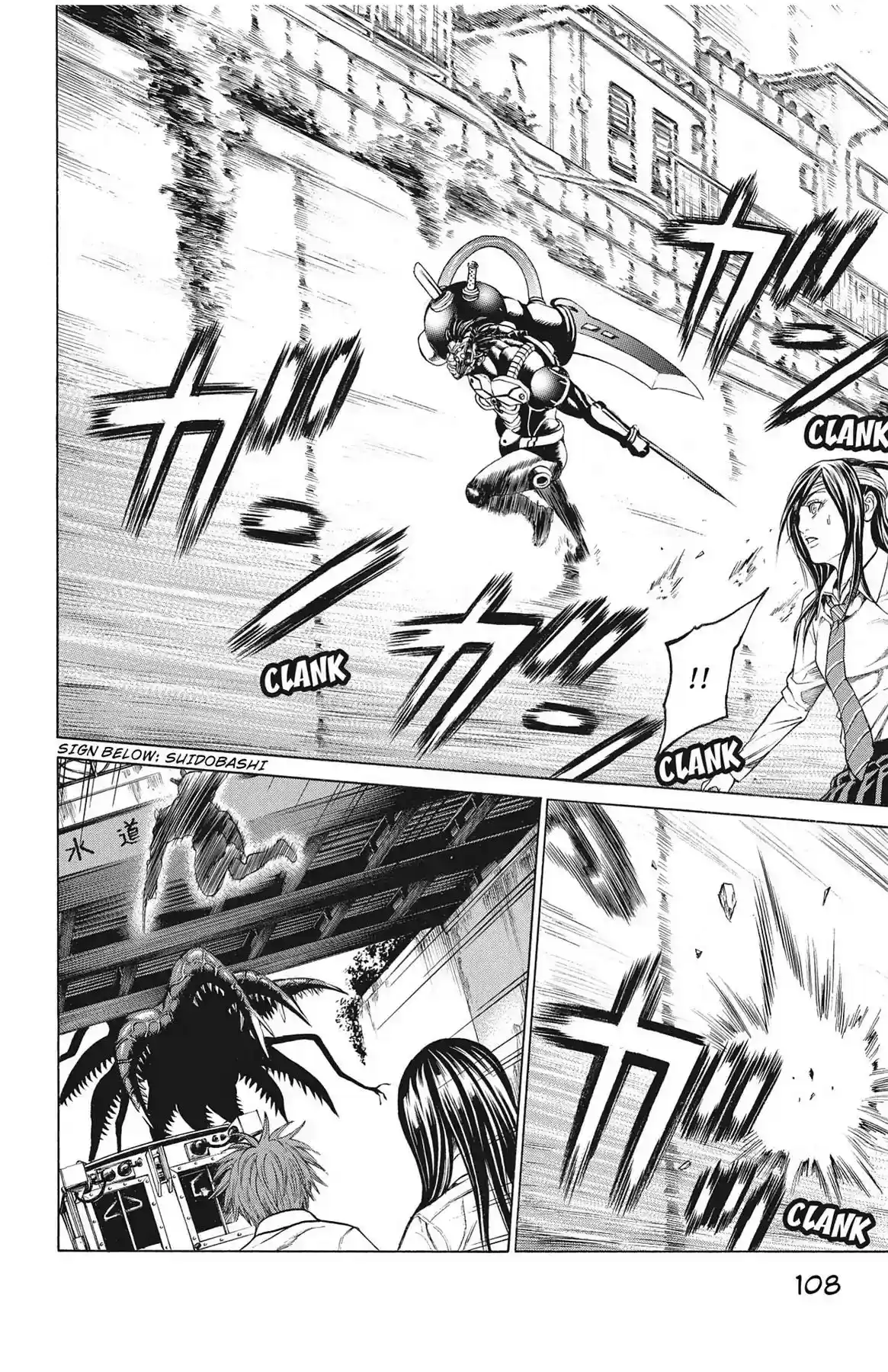 Hakaijuu Vol.10 Chapter 38: