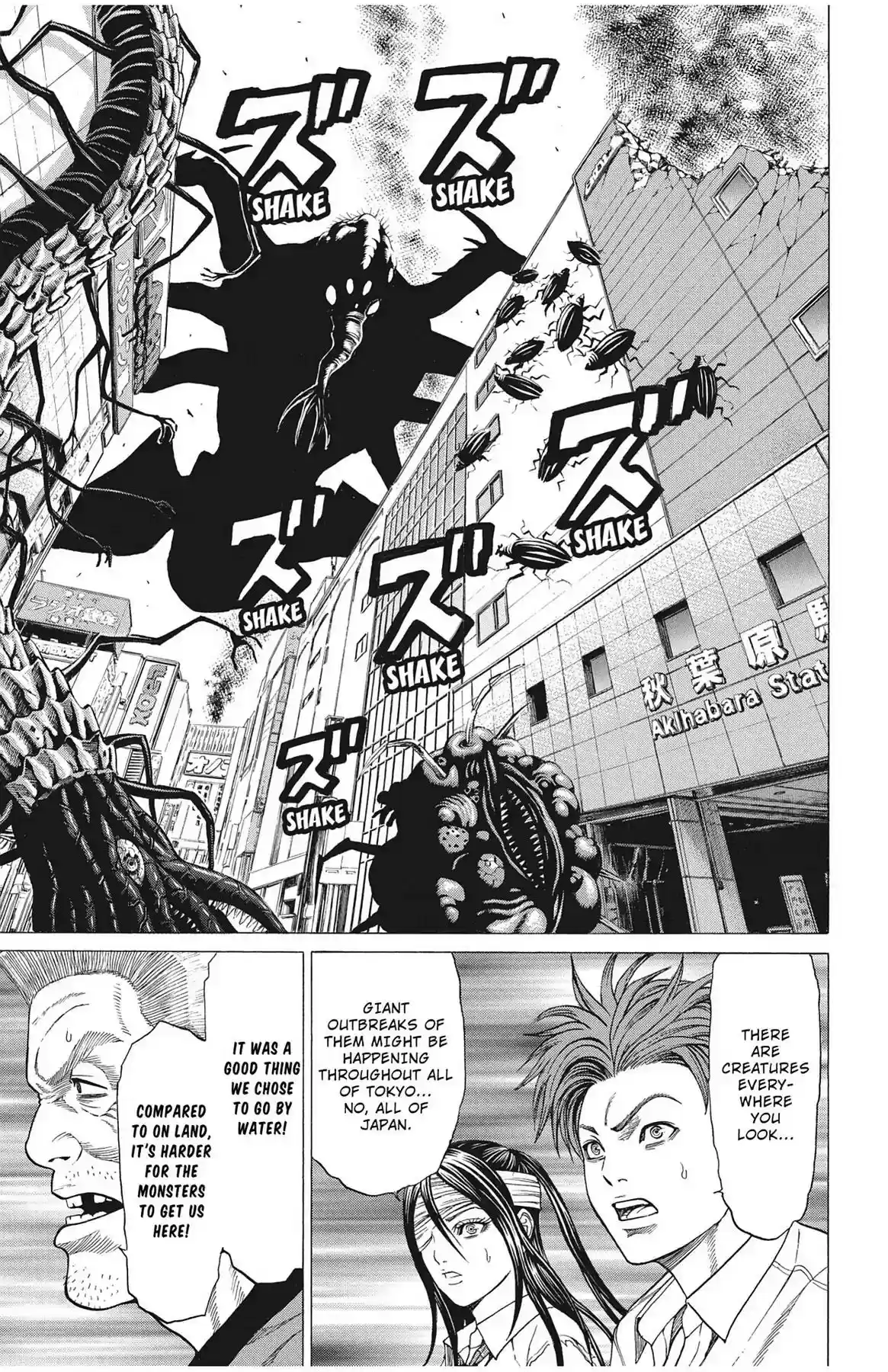 Hakaijuu Vol.10 Chapter 38: