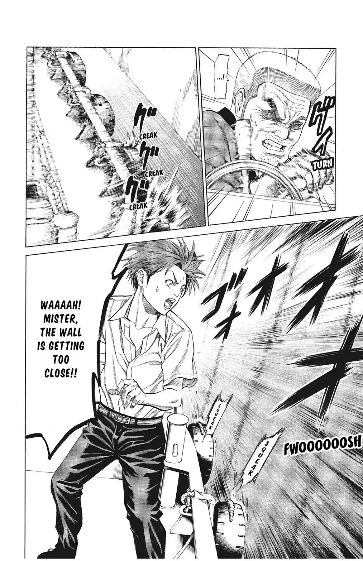 Hakaijuu Vol.10 Chapter 38: