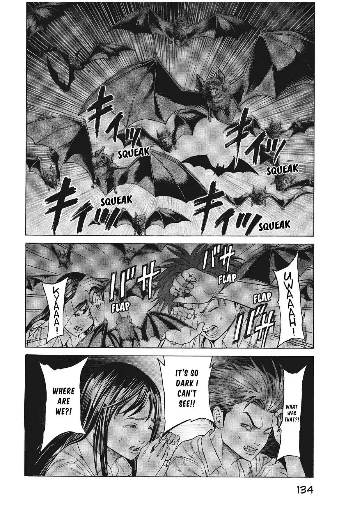 Hakaijuu Vol.10 Chapter 38: