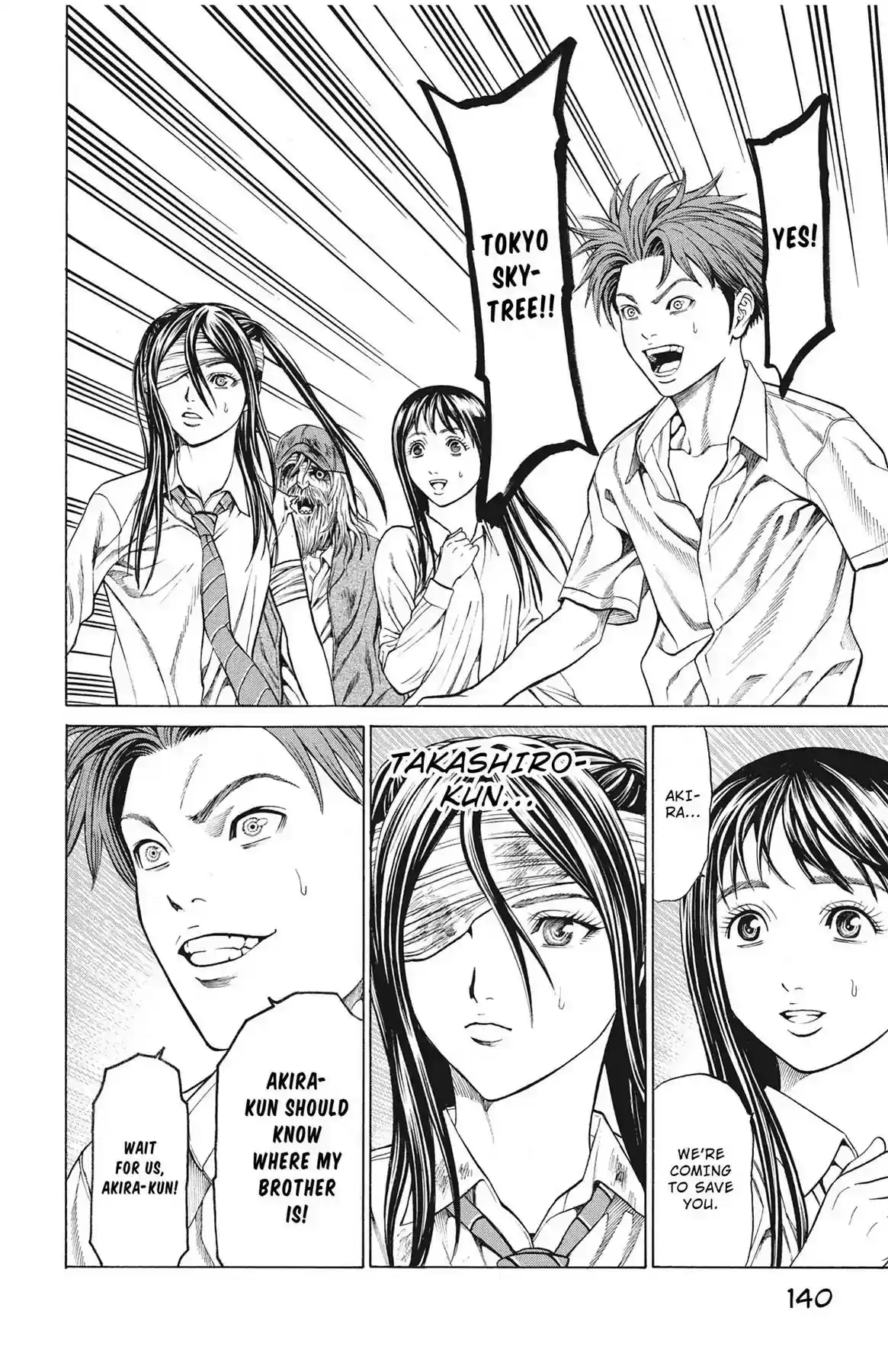 Hakaijuu Vol.10 Chapter 38: