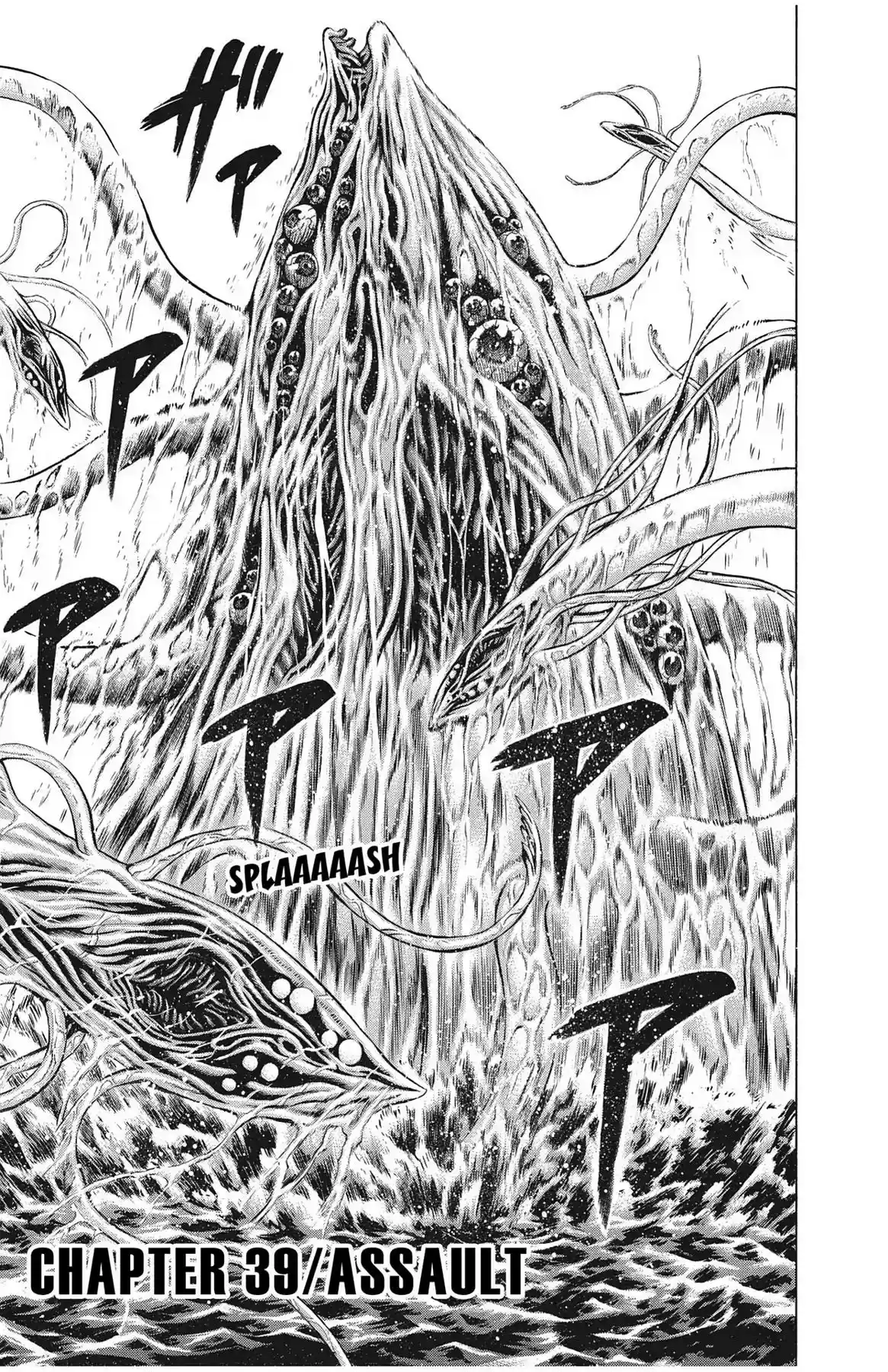 Hakaijuu Vol.10 Chapter 39: