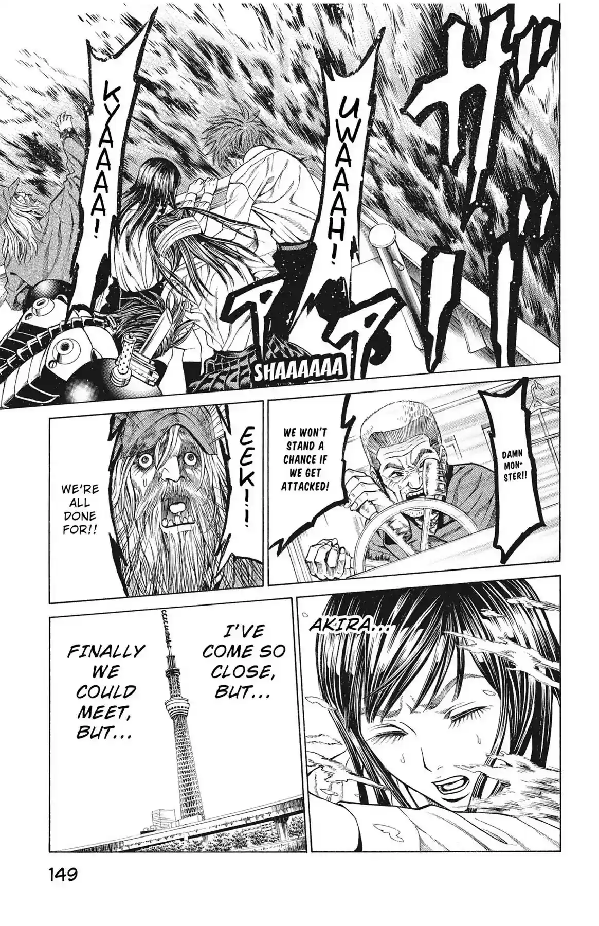 Hakaijuu Vol.10 Chapter 39: