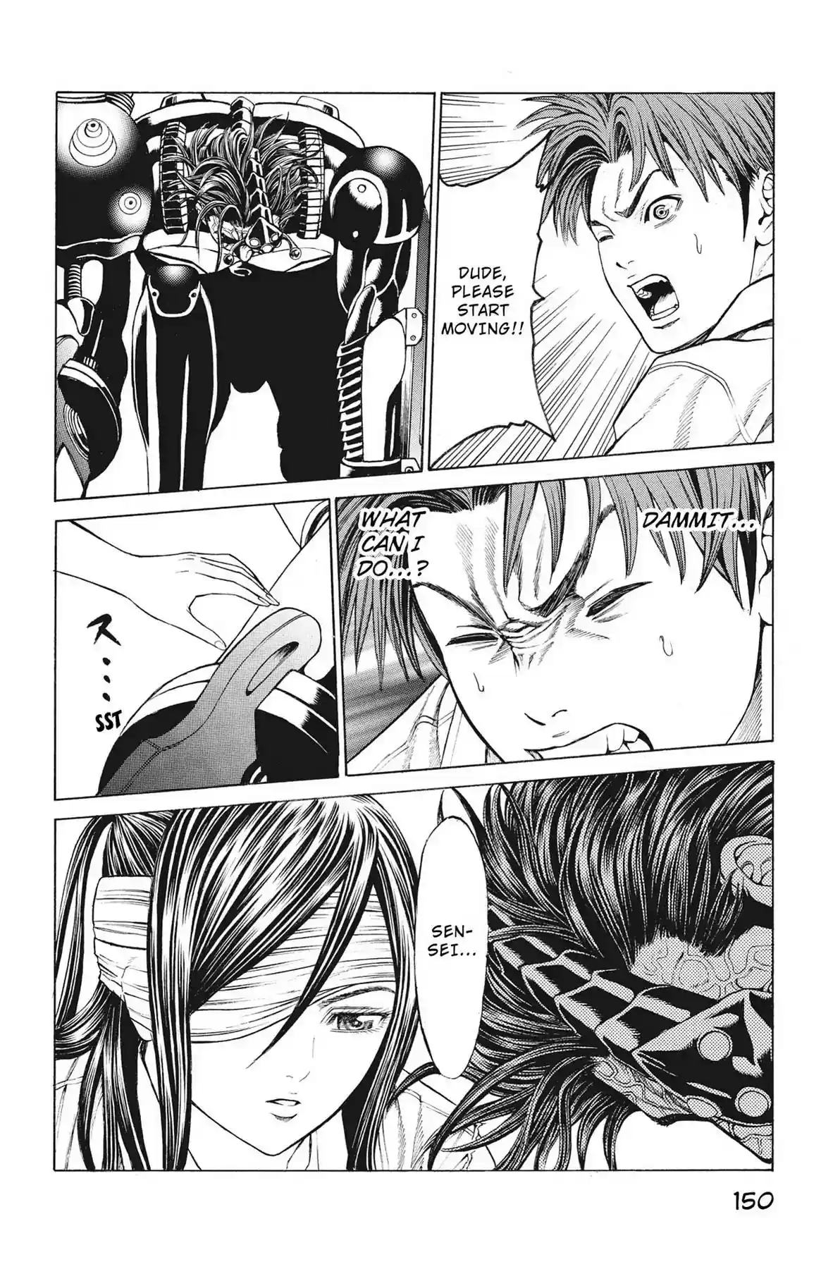 Hakaijuu Vol.10 Chapter 39: