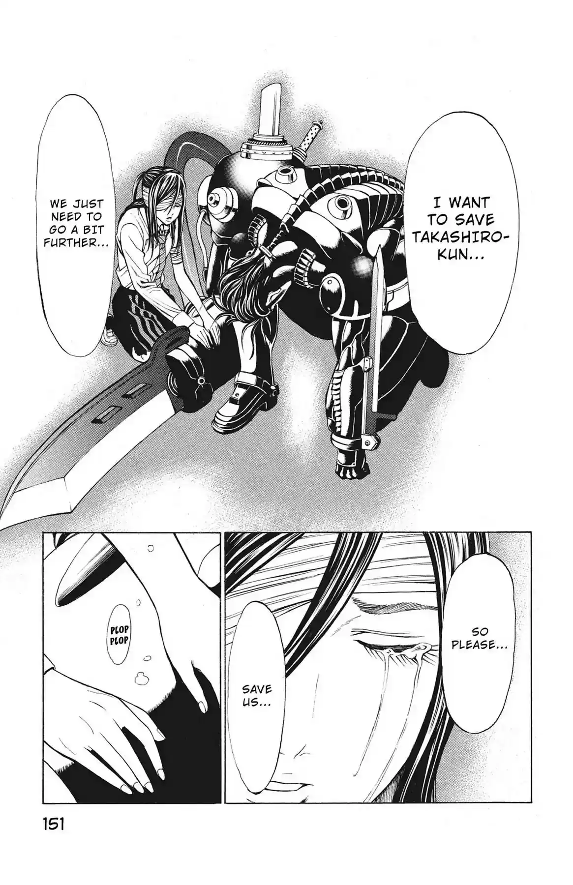 Hakaijuu Vol.10 Chapter 39: