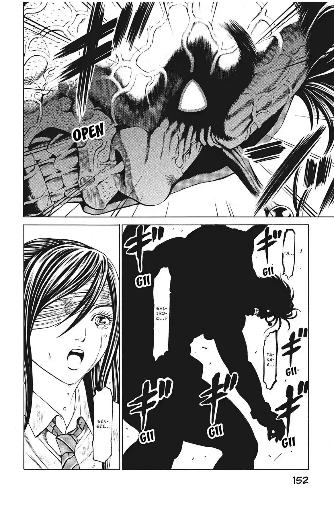 Hakaijuu Vol.10 Chapter 39: