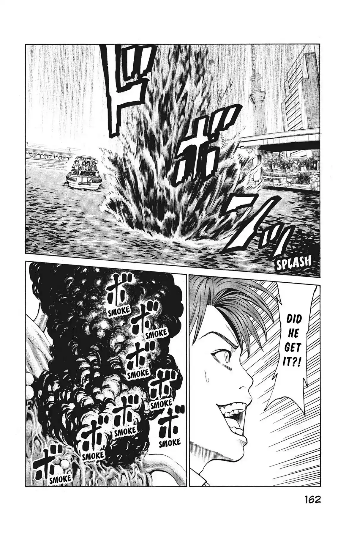 Hakaijuu Vol.10 Chapter 39: