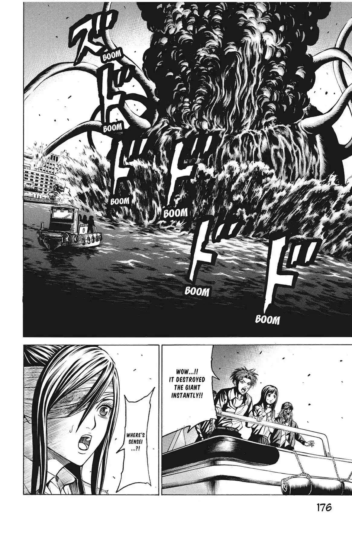 Hakaijuu Vol.10 Chapter 39: