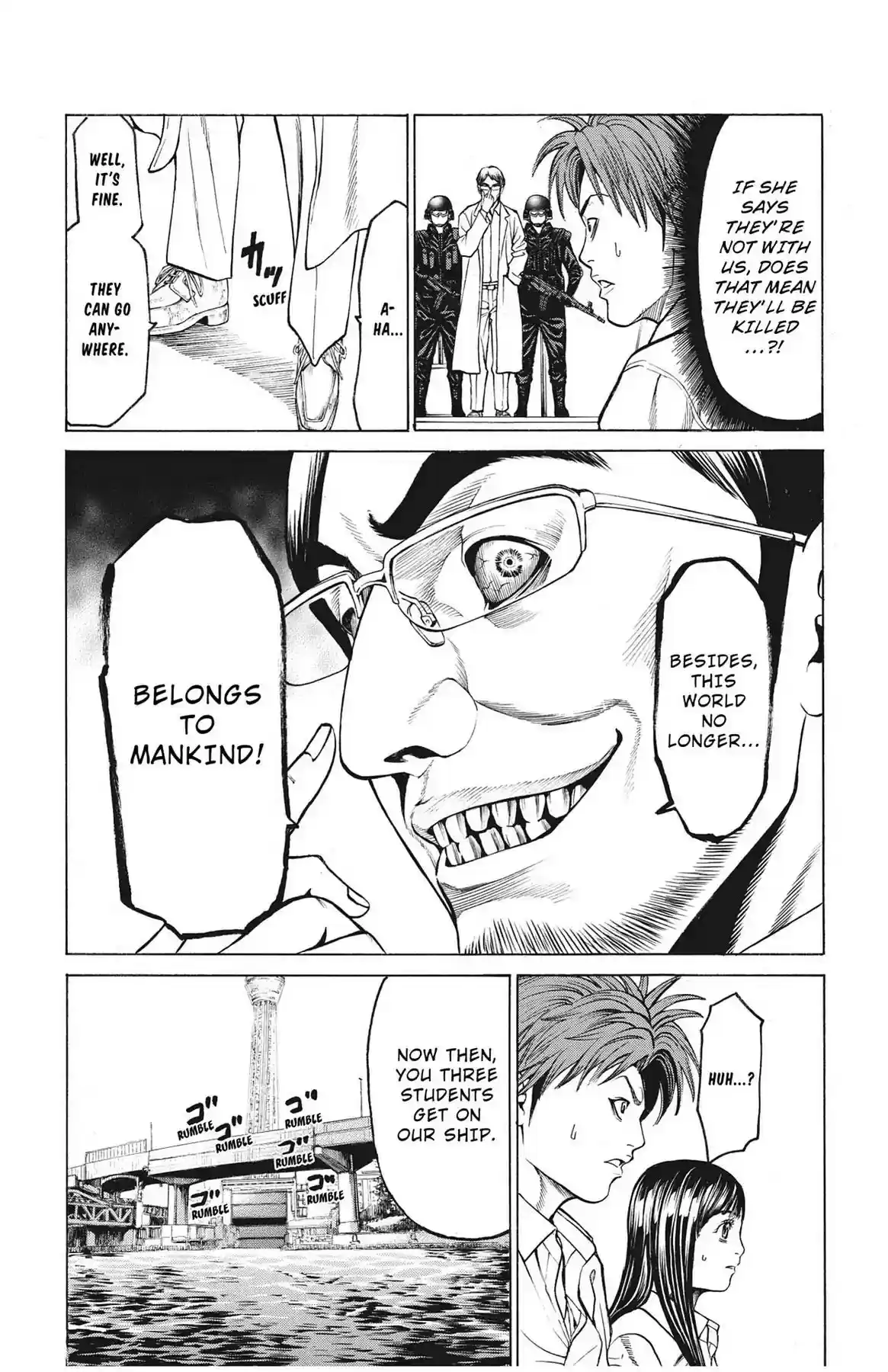 Hakaijuu Vol.10 Chapter 39: