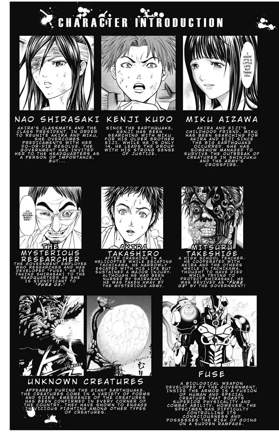 Hakaijuu Vol.11 Chapter 40: