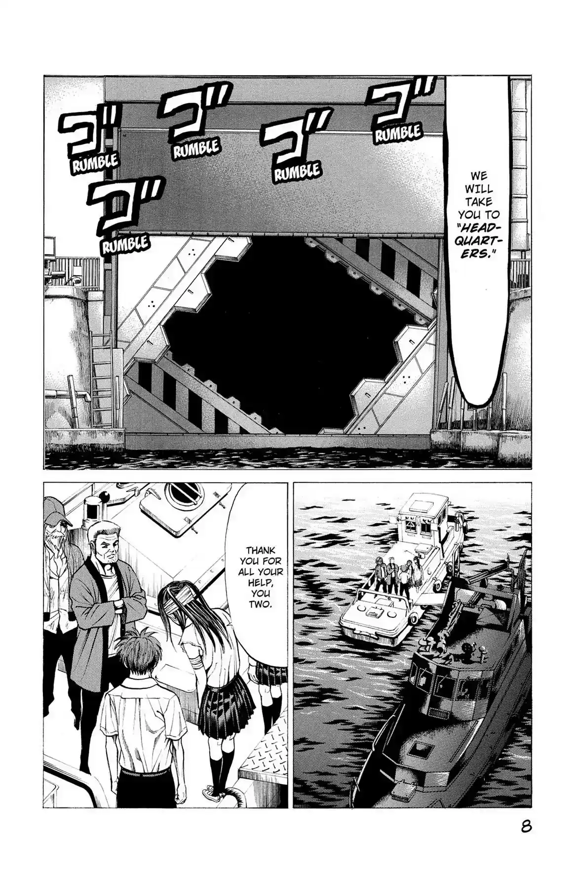 Hakaijuu Vol.11 Chapter 40: