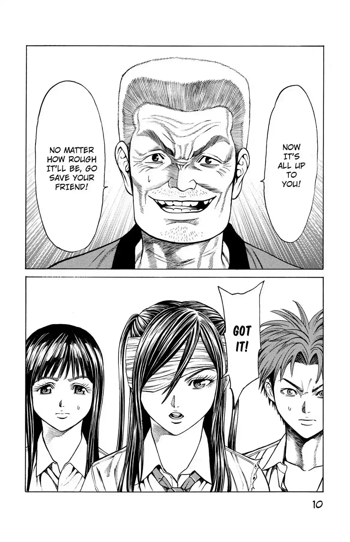 Hakaijuu Vol.11 Chapter 40: