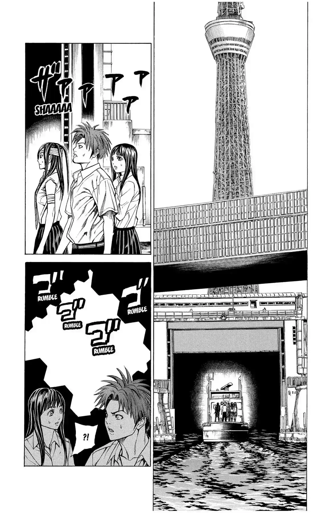 Hakaijuu Vol.11 Chapter 40: