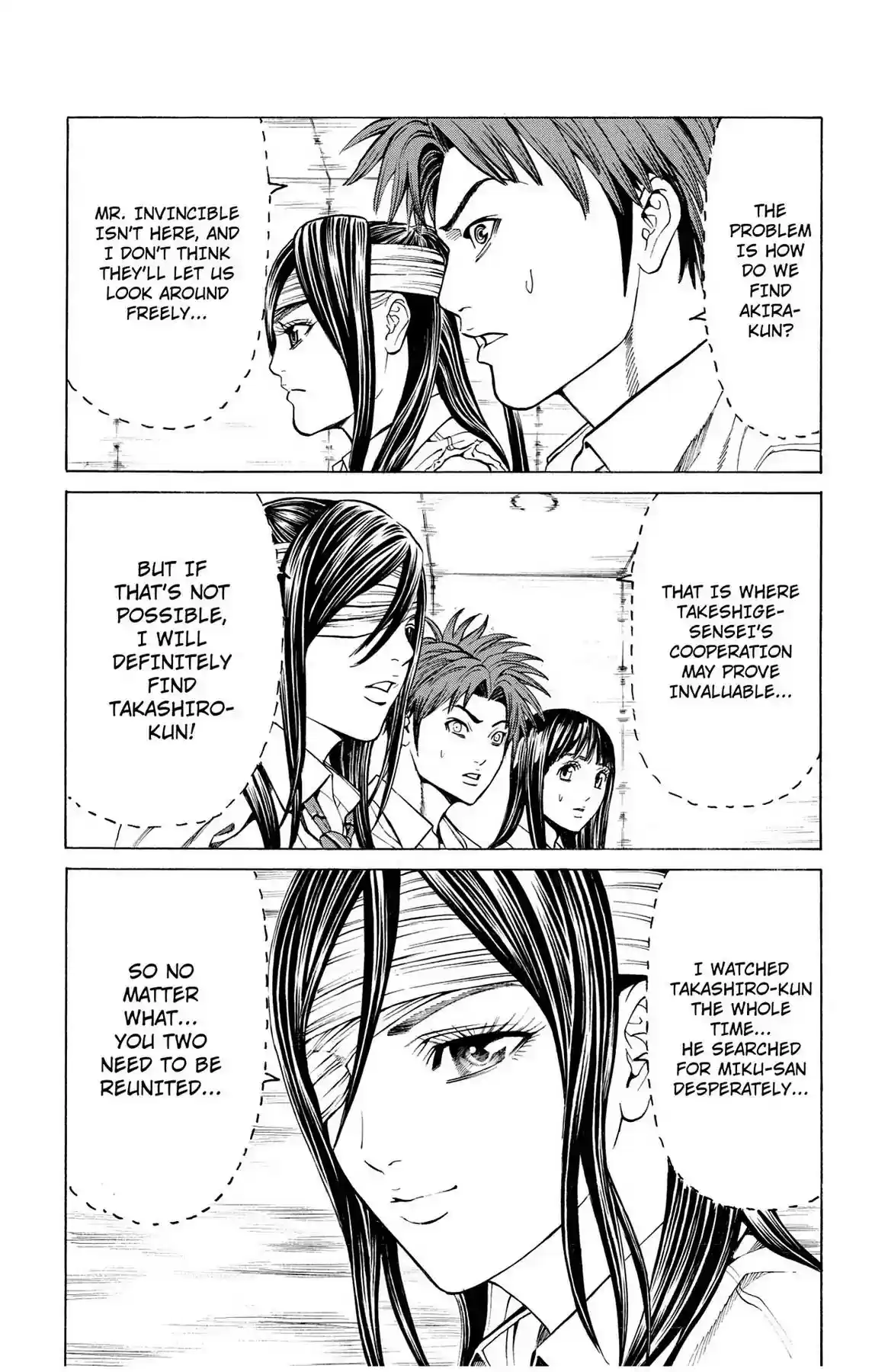 Hakaijuu Vol.11 Chapter 40: