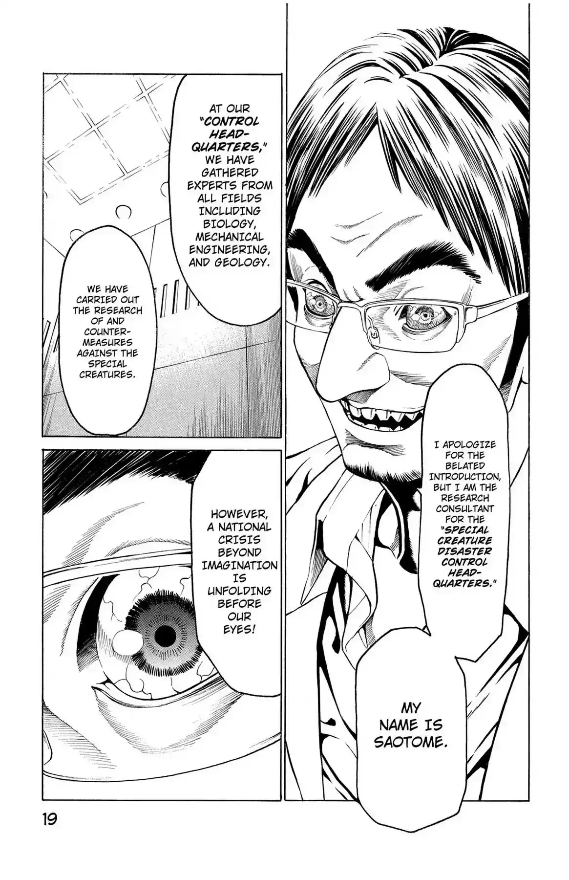 Hakaijuu Vol.11 Chapter 40: