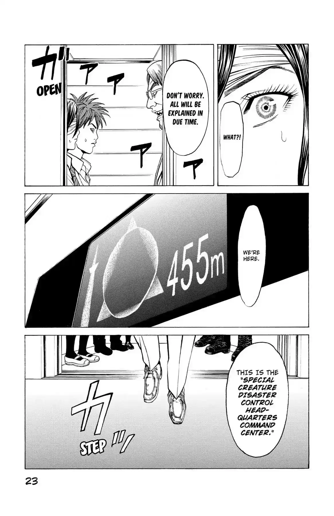 Hakaijuu Vol.11 Chapter 40: