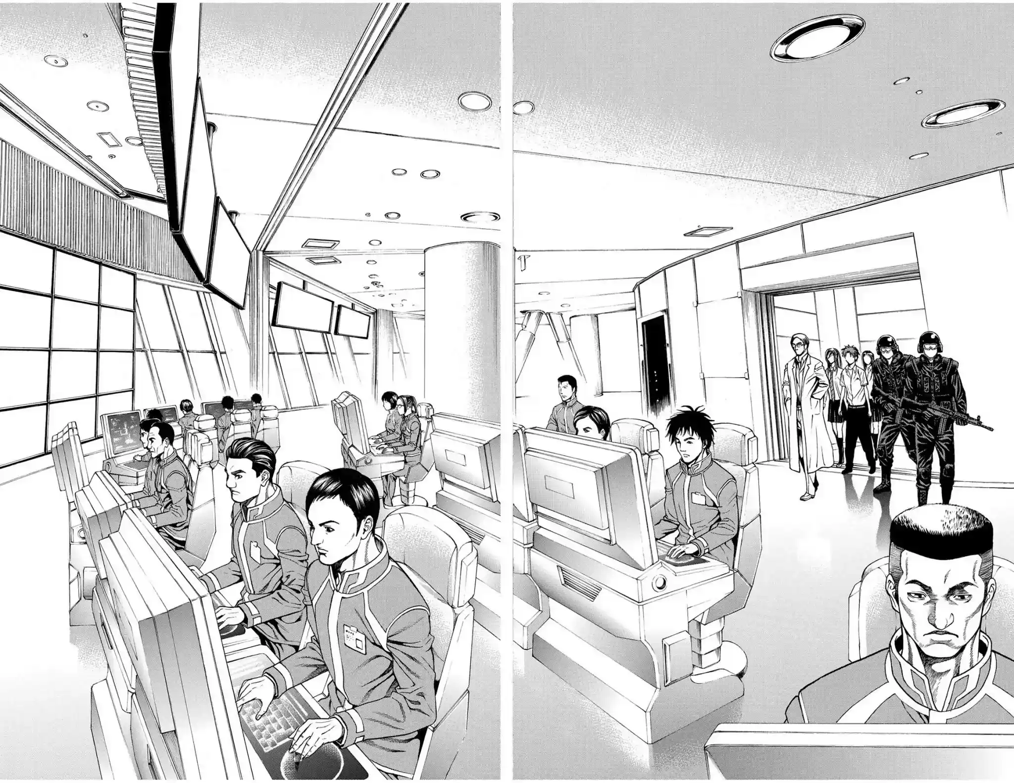 Hakaijuu Vol.11 Chapter 40: