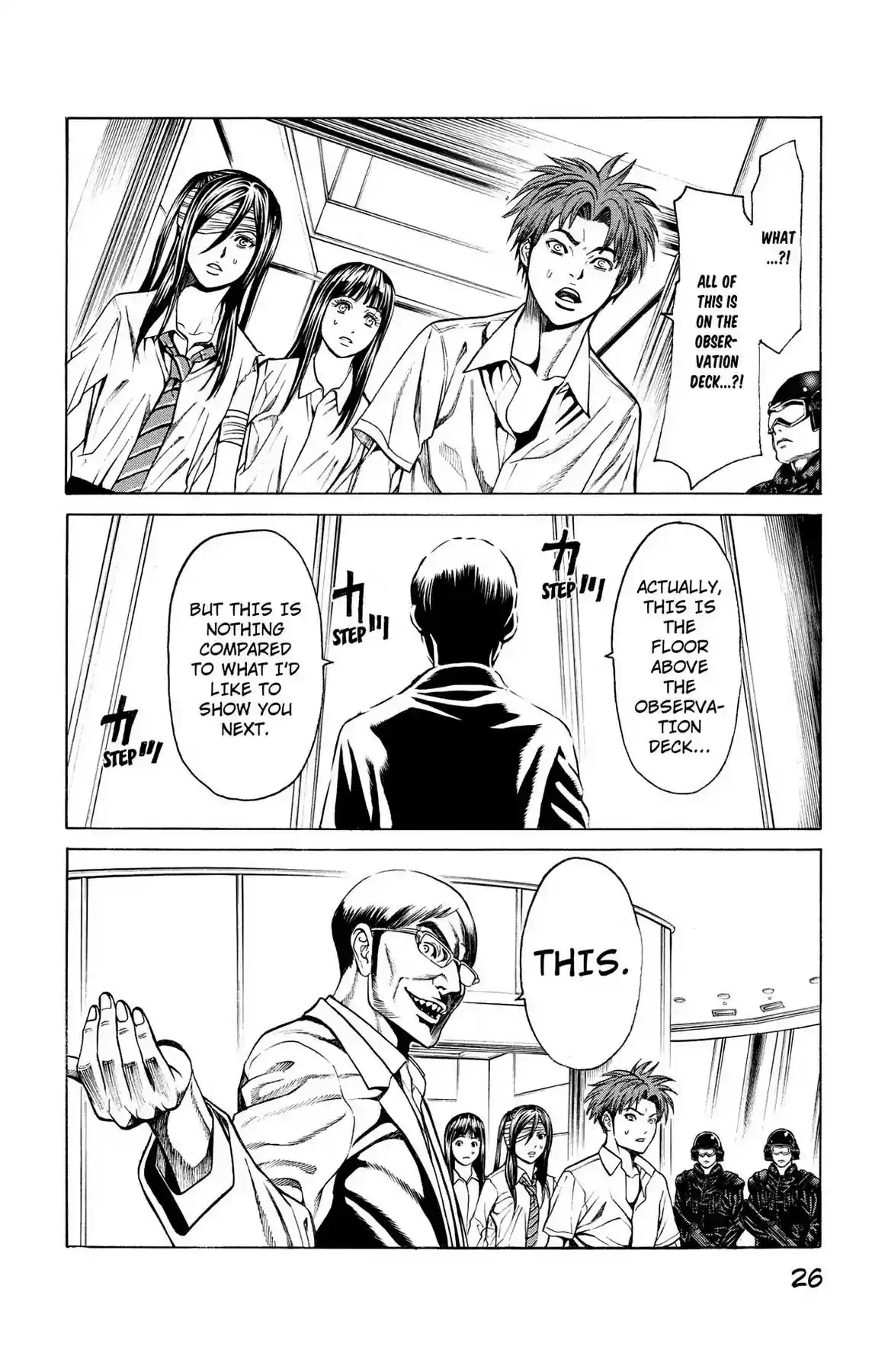 Hakaijuu Vol.11 Chapter 40: