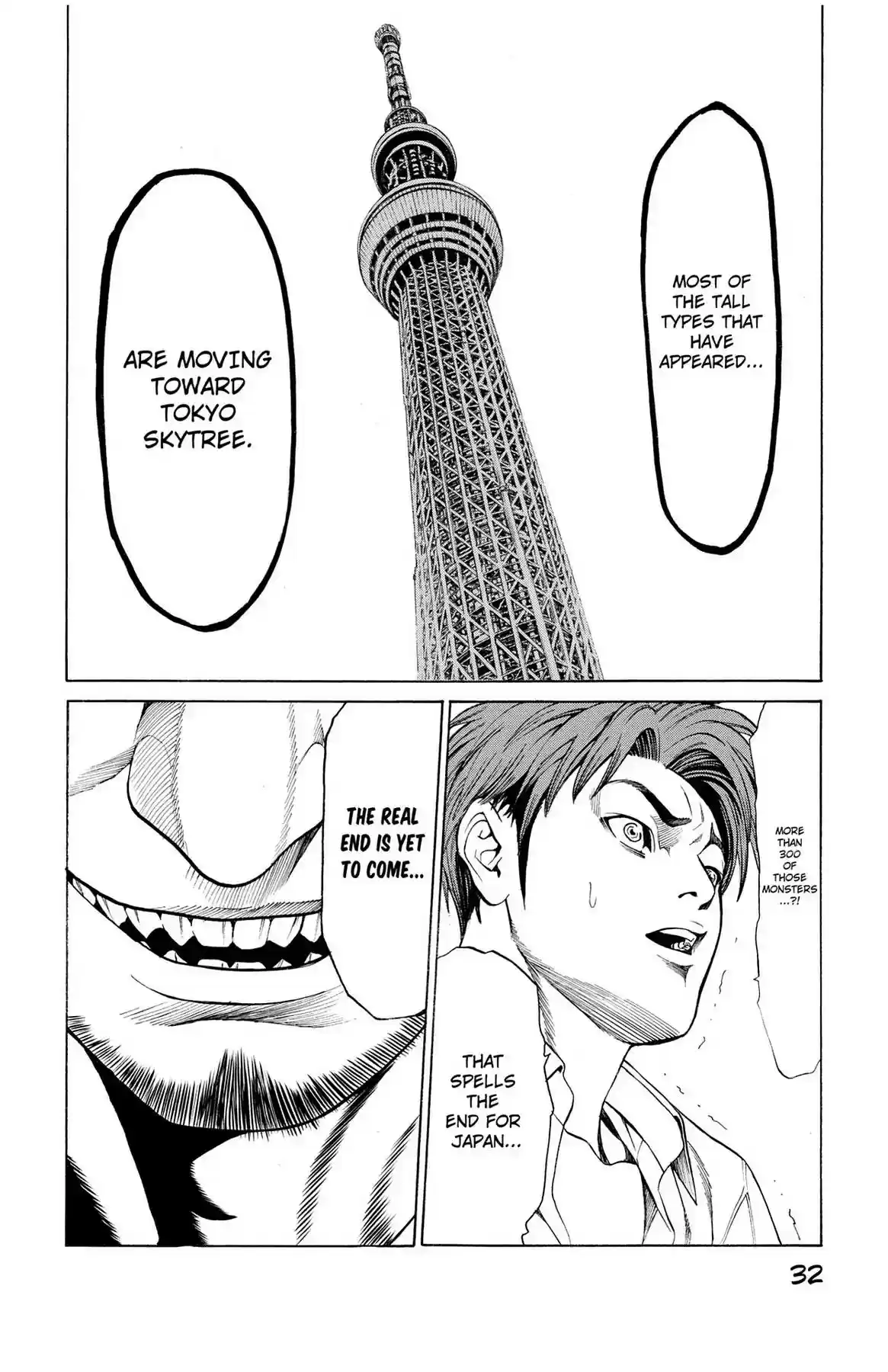 Hakaijuu Vol.11 Chapter 40: