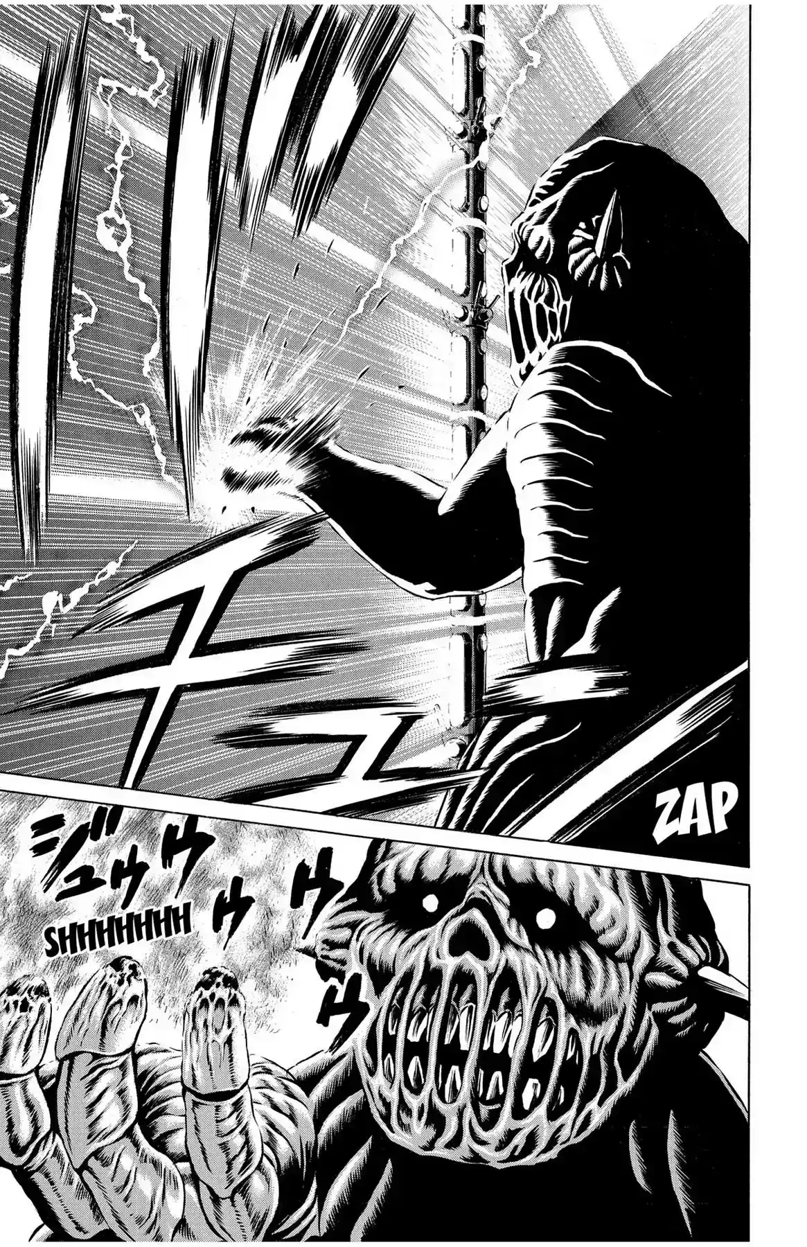 Hakaijuu Vol.11 Chapter 40: