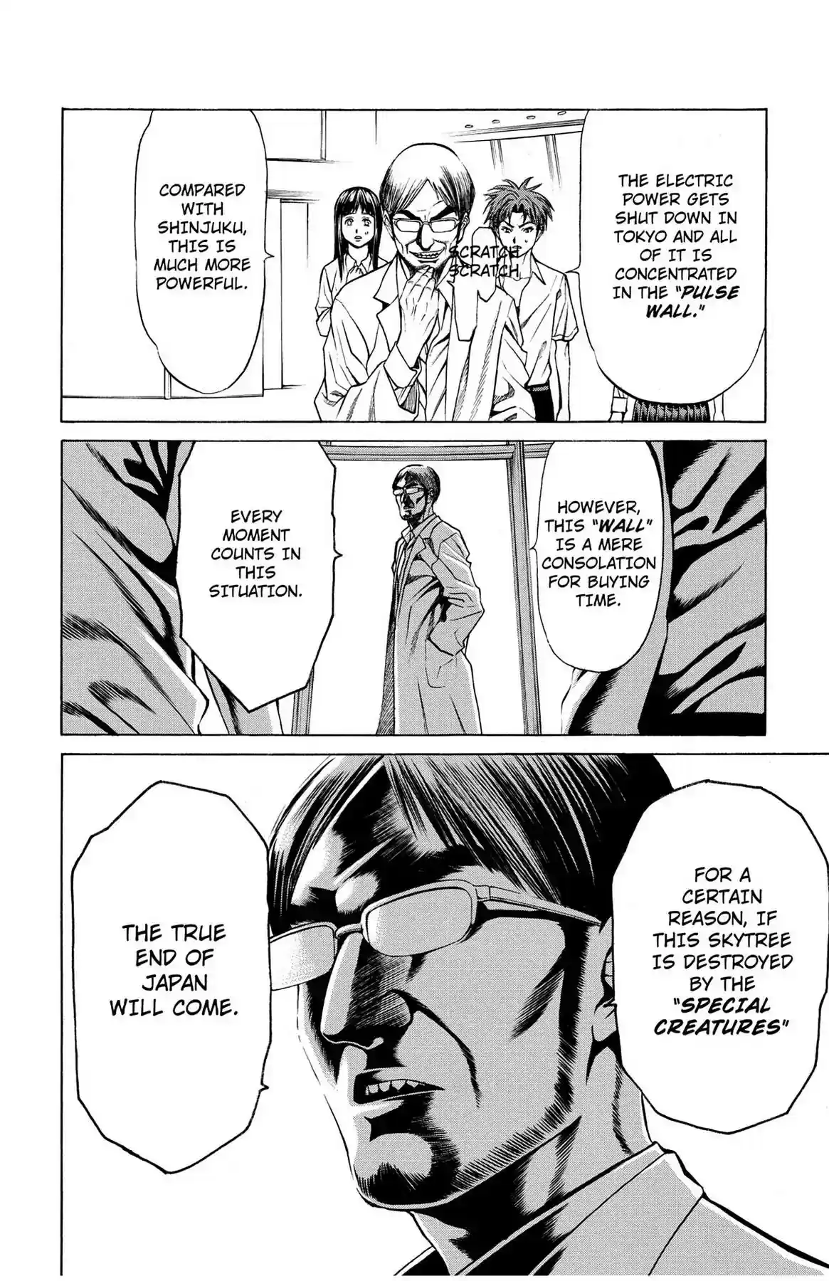 Hakaijuu Vol.11 Chapter 40: