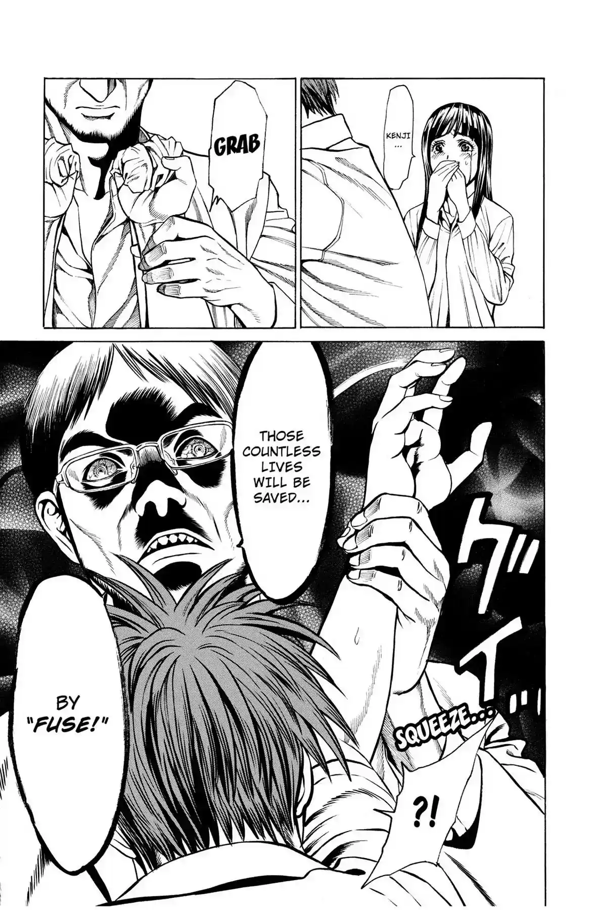 Hakaijuu Vol.11 Chapter 40: