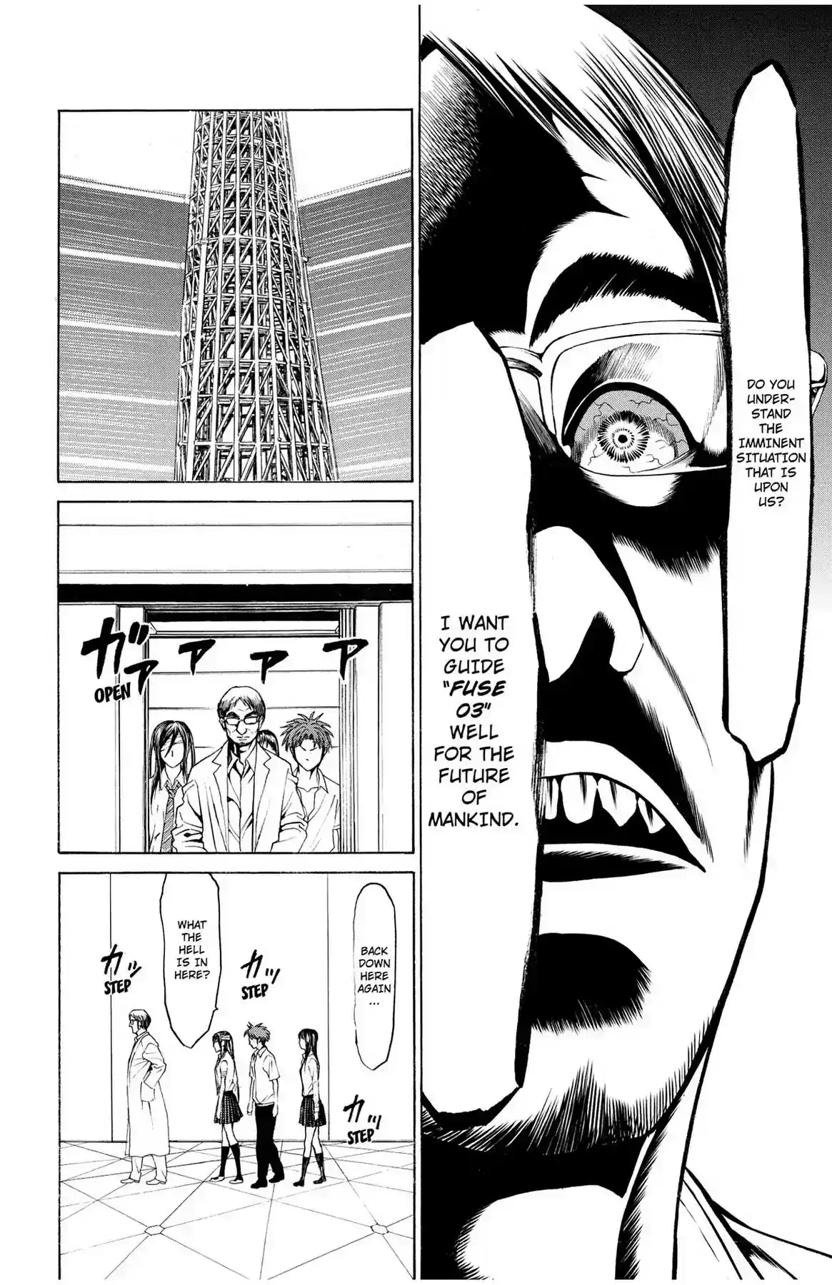 Hakaijuu Vol.11 Chapter 40: