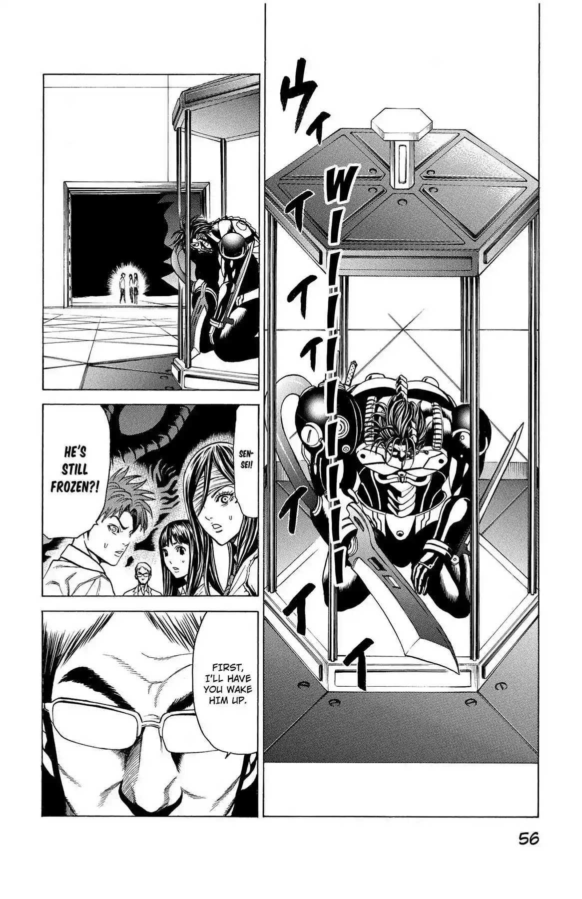 Hakaijuu Vol.11 Chapter 41: