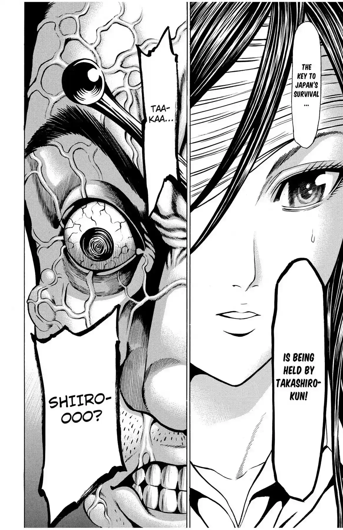 Hakaijuu Vol.11 Chapter 41: