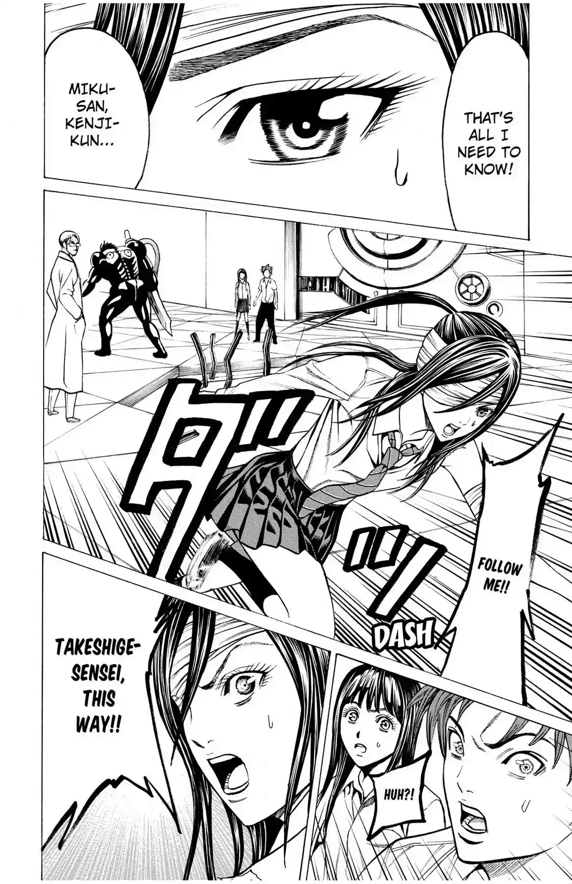 Hakaijuu Vol.11 Chapter 41: