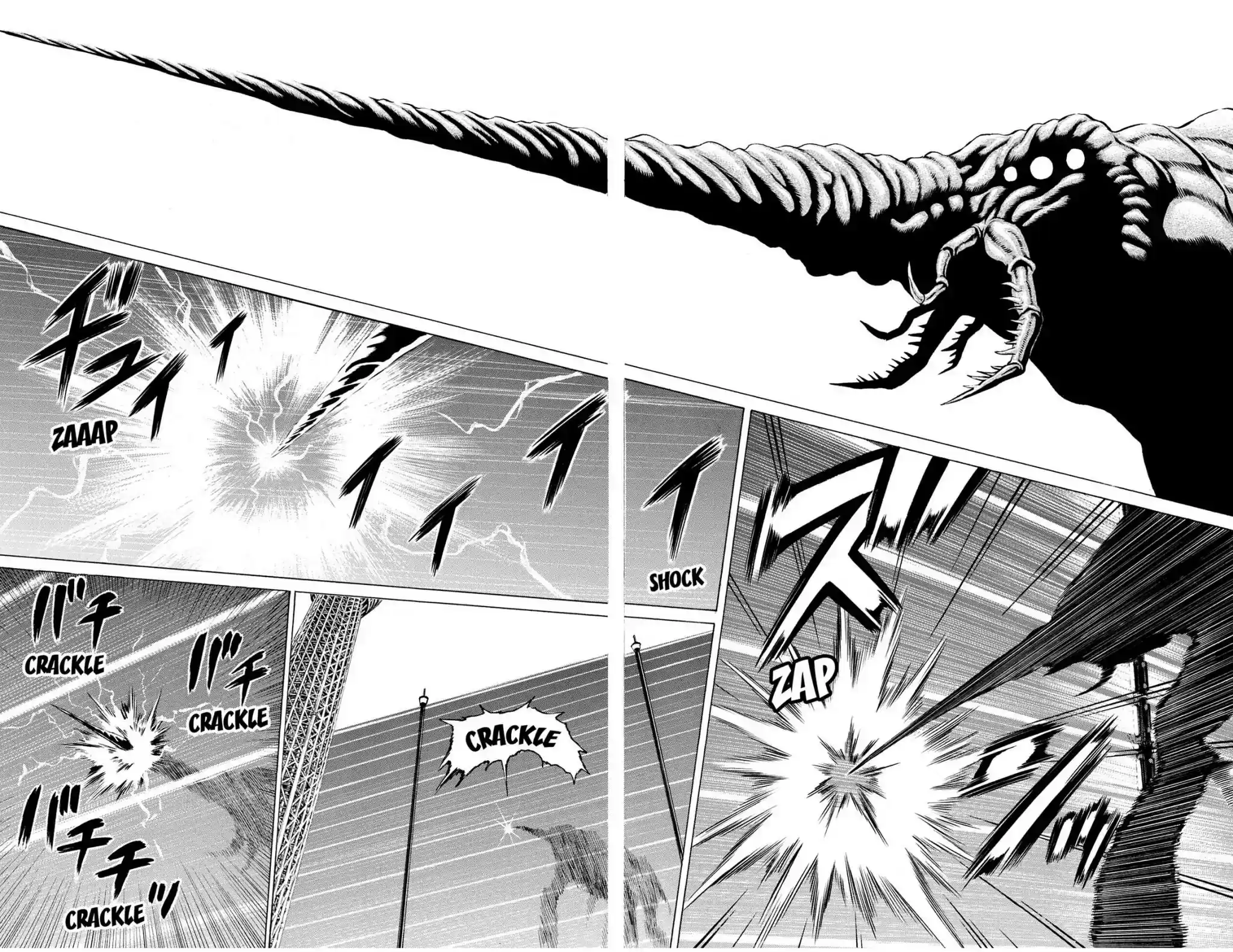 Hakaijuu Vol.11 Chapter 41: